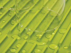 ������� ��� ������ ������ Cleaning&organisation 43,5 � 1 � 31,5 �� 85089