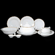 �������� ������ Constance ������� ������ 6/27