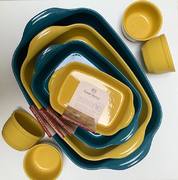 ����� ��� �������� Ovenware Jaune provence 30�19�7�� 909650