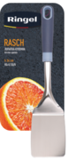 ������� Rasch 34�� RG-5130/8