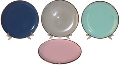 ������ �������� Royal 20�� JH2068-3