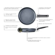 ���� Saphir Lite Induktion 2,5� W920SLI