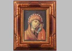 ����� ������� �8  ���������  250*185 �� 20198848-1262