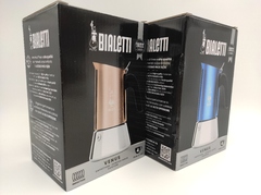 �������� ��������� �� 6 ����� New Venus Induzione Rame 235�� 7285