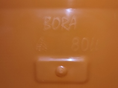 ������� ��� 80� BO992GREEN