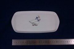 ������ ������������� Saphyr ���� 22��