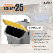 ��������� ��� ������ 25� 11/25GRB-GIA