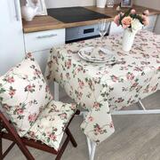 ������� ����������� ����� ����� 45�45�� 4823093420274