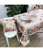 ���������� Alegria 136�� 4823093445475