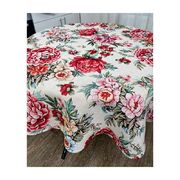 ���������� Alegria 136�� 4823093445475