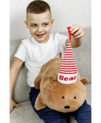 �������-��������� ���������� 45�25�27�� 4823093444348