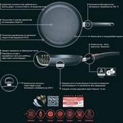 ʳ�� Titan Best Induktion 2� 118TBI