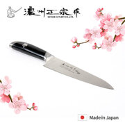 ͳ� ���������� Sakura 18�� 800-815