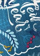 ��������� �������� Happy 33�60�� 4823093452626