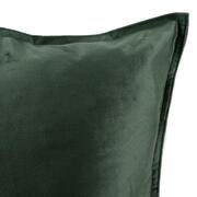 ��������� ������������ Isa ������� 45�45�� 29434ISACojin45x45VERDE