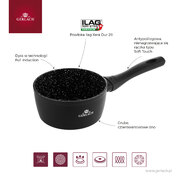 ���� Granitex 1,5� 5901035507197