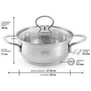 �������� � ������� Sofia 2,2� 2317