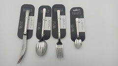 ����� ����� �������� Treat 61473