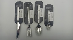 ���� ����� ������ Praise 61467