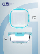 ��������� �������� Avalanche 800�� 50981