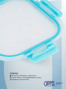 ��������� �������� Avalanche 800�� 50981