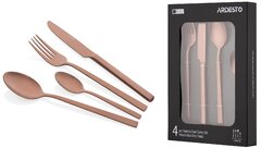���� �������� ������� Black Mars Favola copper AR0704FSC