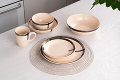 ������� ��������� Liguria Cream 26�� AR2926LCC