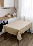 ���������� Kelly -beige 140�180�� 4823093454019