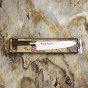 ��� ��� Masamune 21�� 807-869