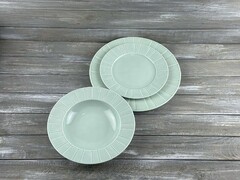 ���� ������ ��������� Empire GL03 20,5��