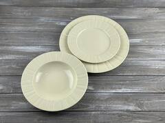 ���� ������ ��������� Empire GL04 20,5��