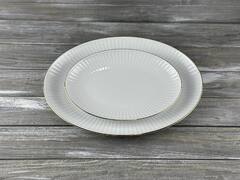 ����������� Dalia Gold 24��