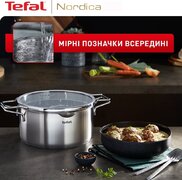 ���� ������ Nordica H852SA56