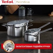 ���� ������ Nordica H852SA56