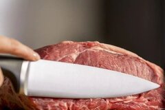 ���� ���� Ice Force K232S574