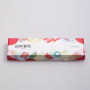 ��� ������� ������� Daidokoro Ikuji 13�� DI-101