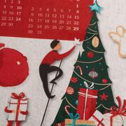 ��������� �������� Calendario 50�70�� 33578-CALENDARItowel-A
