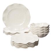 ����� ������� ������ 19/23/28�� 89537