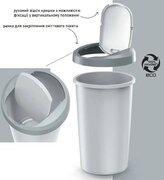 ����� ����� ��� ���������� ������ Compacta R 40� 5905197562742