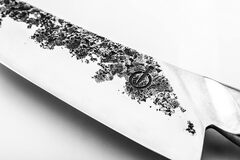 ͳ� ��� Forged Katai 20,5�� KatKoksmes