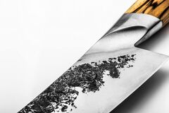 ��� ������� Forged Katai 18�� KatSant18cm