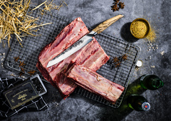 ��� ��� ���� Forged Katai 20,5�� KatVlees