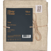 ����� Oliver Chocolate 40�140�� ART01OR