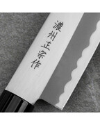 ͳ� ������� Yoshimitsu 15�� 804-059