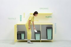 ������� ��� Sort&Go 30� 232503