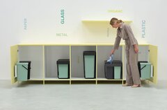 ������� ��� Sort&Go 40� 232541