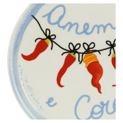 ����� ��� ��� Aumm Anema e Core 31�� U20110097U00