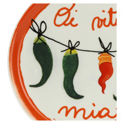 ����� ��� ����� Aumm O Vita Mia 31�� U20114097U00