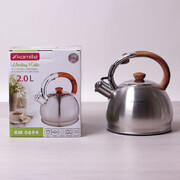 ������ 2� KM-0694N