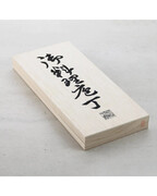 ���� ���� Saku HG8233W